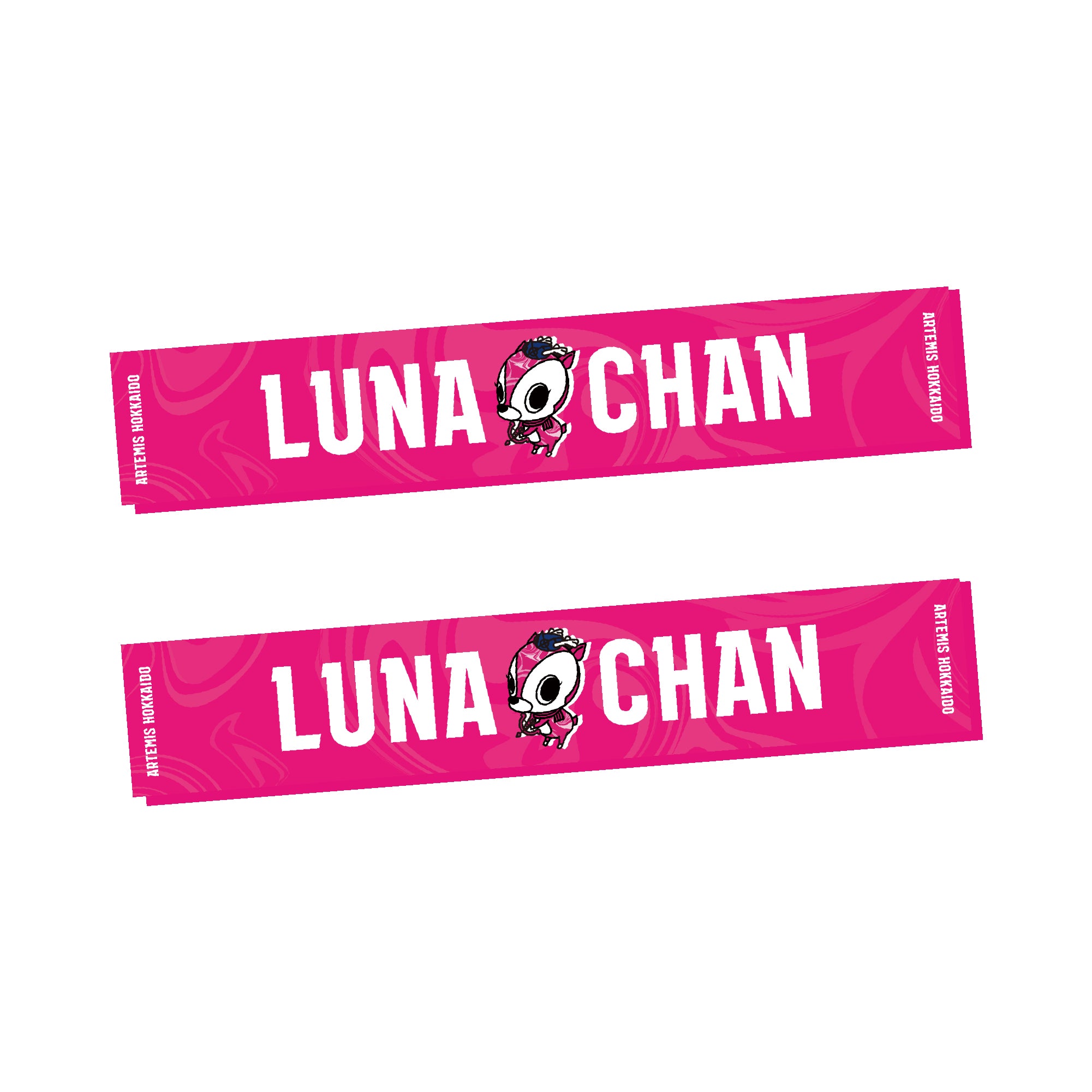 ルナちゃんタオル